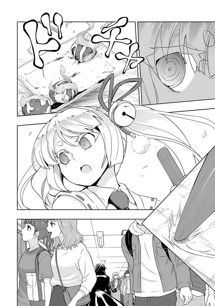 Armed Girl